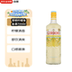 哥頓（Gordon’s） 洋酒 檸檬味 金酒 杜松子酒 琴酒 700ml