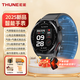 杜能【2025新品】高精準(zhǔn)動態(tài)血壓趨勢手表氣泵氣囊式健康一體機(jī)心率心電血氧睡眠智能手表 黑色硅膠表帶【無創(chuàng)血糖+精準(zhǔn)血壓】