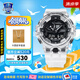 卡西歐（CASIO）黑金gshock黑白賽車冰韌運(yùn)動(dòng)時(shí)尚手表學(xué)生防水送男學(xué)生腕表禮物男 GA-700SKE-7A冰韌白+透明表帶