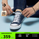 匡威（Converse）官方 All Star男女帆布低幫休閑運(yùn)動(dòng)鞋海軍藍(lán)102329 102329/海軍藍(lán) 41