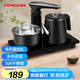康佳（KONKA）電水壺全智能自動(dòng)上水茶盤(pán) 養(yǎng)生水壺電茶壺煮茶器 自動(dòng)茶具電茶爐茶具燒水壺 KEK-W0855