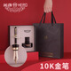 英雄（HERO）H708鋼筆禮品級(jí)10K金筆商務(wù)男書寫練字送禮生日禮物盒裝企業(yè)定制logo免費(fèi)刻字 黑麗雅金夾墨水套裝 0.5mm  官方標(biāo)配 明尖
