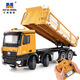 匯納玩具八輪遙控自卸車(chē)工程車(chē)玩具全比例運輸車(chē)翻斗合金卡車(chē)貨車(chē)男孩禮物 50cm升級版8輪12通道自卸車(chē)