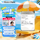 西部數(shù)據(jù)（WD）20TB企業(yè)級氦氣機械硬盤HC555 SATA 7200轉(zhuǎn)512MB CMR垂直 服務(wù)器硬盤 3.5英寸WUH722020CLE6L4