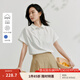 茵曼（INMAN）【亞麻】法式簡(jiǎn)約襯衫2025夏季女裝新款通勤百搭寬松顯瘦短袖上衣 珍珠白 M