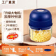 twihdh打蒜器電動(dòng)蒜泥搗碎器寶寶輔食機絞肉機家用料理機小型絞餡機剝蒜器蒜蓉攪碎器蒜末神器姜蒜打碎機 藍色 0.26L 【快速碎蒜+精鋼二葉刀】