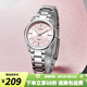 卡西歐（CASIO） 女表 時(shí)尚休閑石英表 簡(jiǎn)約指針學(xué)生女表學(xué)生表考試表 LTP-1303D-4A