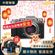 富士（FUJIFILM）XT30  XT4 XT5 XT200 XT100 20 復古二手微單相機 富士XT4 機身 95成新