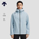 迪桑特（DESCENTE）TRAINING系列綜訓訓練運動(dòng)健身男女同款沖鋒衣 SB-天藍色 M (170/92A)