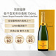 凱歌（VEUVE CLICQUOT PONSARDIN）皇牌香檳極干型香檳起泡白葡萄酒 750m禮盒裝七夕禮物冰袋配送