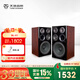 天逸（Winner）BL-1 家庭影院10英寸音箱 高保真三分頻卡拉OK音響 HiFi  家用KTV音響功放 BL-1