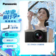 松下S9（18-40mm F4.5-6.3）套機(jī) （Panasonic）全畫幅微單 實(shí)時(shí)Lut 濾鏡直出 連接app極速分享-灰銀