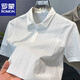 羅蒙（ROMON）夏季亞麻男士棉麻短袖T恤純色翻領(lǐng)薄款半袖POLO.衫百搭開衩上衣 白色 【棉麻透氣】 輕薄 均碼 【90-115斤】