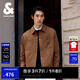 杰克·瓊斯（JACK&JONES）25年男裝秋季休閑外套男寬松多口袋翻領(lǐng)仿麂皮行政夾克短款上衣 E10深棕色 S （170）