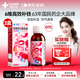 星艾迪多維鐵口服溶液135ml*3瓶 多種維生素改善貧血含葉酸硫酸鋅女士復合維生素b兒童補鐵嬰兒孕期哺乳期