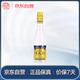 杏花村汾酒 黃蓋金標(biāo)玻瓶 清香型白酒 53度 450mL 單瓶裝 口糧酒
