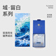 潔玉新疆長(cháng)絨棉毛巾禮盒130g 高檔純棉男女洗臉巾面巾1條裝 孚日家紡
