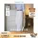 茵曼（INMAN）簡(jiǎn)約通勤闊腿直筒長(zhǎng)褲2025夏季女裝新款高腰顯瘦寬松休閑褲子 珍珠白 26