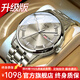 I&W CARNIVAL HWGUOJI瑞士品牌IW手表全自動(dòng)男士手表機(jī)械表夜光高檔腕表情人節(jié)禮物男表 升級(jí)加強(qiáng)版|銀灰鋼帶+終身保