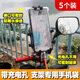 均垚手機(jī)防水袋可觸屏防水手機(jī)袋跑外賣騎手騎車防雨罩新款透明手機(jī)套防雨神器可充電孔防水套防雨套 卡扣透明手機(jī)防水袋【5個裝】