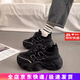 蒂斯馳厚底增高老爹鞋女2025春夏季新款網(wǎng)面透氣鞋子女休閑百搭運動(dòng)鞋女 黑色 37 (235mm)