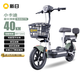 新日電動(dòng)車(chē)自行車(chē)小卡迪48V12AH鉛酸電池續航40公里輕便代步電瓶車(chē)   煙灰綠