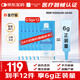 芭克官方kelocote疤巴克疤祛疤膏祛疤硅凝膠0.5g*12共6g正裝量