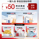 珀萊雅紅寶石水乳精華眼霜輕潤(rùn)霜護(hù)膚套裝護(hù)膚禮盒化妝品七夕情人節(jié)禮物