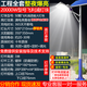 太陽能路燈農(nóng)村全套一體燈桿庭院燈超亮大功率led照明燈全自動化 3米76直桿+A字臂 家用配置20000型號飛利浦燈珠
