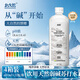 北大荒天然蘇打水飲用水 批發(fā)整箱12瓶 自營(yíng) 弱堿性五大連池 4箱裝 辦公