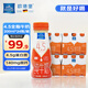 歐德堡東方PRO? 4.5g原生高蛋白高鈣 全脂純牛奶200ml*24整箱 早餐奶