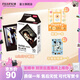 FUJIFILM instax立拍立得相機 3英寸相紙膠片膠卷 3寸黑邊+3英寸相冊+冰箱貼相框【10張黑邊相紙】 官方標(biāo)配