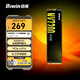 佰維（BIWIN）500G SSD固態(tài)硬盤(pán)M.2接口(NVMe協(xié)議)NV7200長(zhǎng)江存儲(chǔ)顆粒 PCIe4.0讀速6300MB/s AI電腦存儲(chǔ)配件