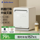 小白熊SnowBear消毒柜嬰兒 奶瓶消毒帶烘干一體機(jī)紫外線家用24燈珠+25L-2027pro