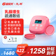超級光 乳腺治療儀結(jié)節(jié)增生疏通按摩器醫(yī)用紅光乳房乳腺散結(jié)治療家用 乳腺治療儀旗艦款