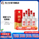 國窖1573經(jīng)典裝 濃香型白酒（新老隨機發(fā)貨） 52度 375mL 6瓶 白酒整箱裝