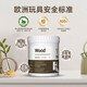三青水性木蠟油漆清漆戶外防腐木器漆實(shí)木家具翻新木油漆 黑胡桃500g