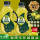 IIIO橄欖油食用油100%純橄欖油西班牙進(jìn)口特級初榨食用油炒菜零添加 特級初榨橄欖油2.6L/桶*2