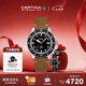 雪鐵納（Certina）瑞士手表DS PH200M系列復(fù)刻運(yùn)動(dòng)休閑機(jī)械皮帶男士腕表