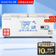 小鴨牌（XIAOYAPAI）【45年老品牌】臥式冰柜商用大容量冷藏冷凍柜家用展示柜雪糕柜全冷凍家用雙溫速凍【加厚銅管】 828單溫數(shù)顯款丨7D加厚銅管