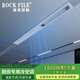 洛克菲勒（ROCK FILE）涼霸廚房專用空調(diào)線性衛(wèi)生間冷風(fēng)機(jī)蜂窩大板吊頂專用冷暖嵌入式 白/廚房空調(diào)1800w制冷/龍骨安裝