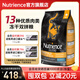 NUTRIENCE紐翠斯貓糧凍干進(jìn)口黑鉆系列紅肉禽肉營養(yǎng)增肥發(fā)腮幼貓成貓糧 【凍干雙拼糧】雞肉貓糧11磅