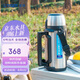 虎牌（TIGER）不銹鋼保溫保冷杯戶外運動大容量旅行壺MHJ-A15C-XS 不銹鋼1.49L