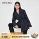 edition西裝羽絨服女腰帶款輕薄鵝絨服小眾短款外套 藍(lán)黑色K01 S/160