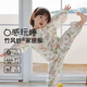 威爾貝魯（WELLBER）兒童睡衣家居服男女童竹棉紗布家居套裝春夏花園小兔長(cháng)袖110