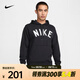 耐克（NIKE）Swoosh Dri-FIT 男子速干法式毛圈套頭訓(xùn)練連帽衫 FV9920-010 2XL