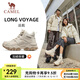 駱駝加絨高幫運(yùn)動(dòng)鞋男[遠(yuǎn)航]休閑保暖棉鞋厚底增高鞋女 X24C097616，淺米白/沙土灰 ，女 37