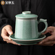 金鑲玉陳文德大師汝窯陶瓷茶水分離泡茶水杯老板辦公杯禮品杯子 君德