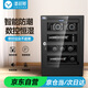 漾菲斯70L 單反電子防潮箱微單相機防潮柜相機柜 電子攝影設備除濕恒溫干燥箱 鏡頭郵票茶葉儀器收納箱