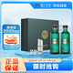 瀘州老窖 高光酒G3 濃香型白酒 40.9度500ml*2瓶 禮盒裝 節(jié)日送禮